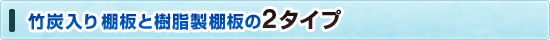 �|�Y����I�Ǝ������I��2�^�C�v
