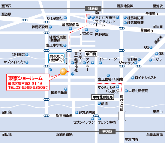 ショールーム案内図