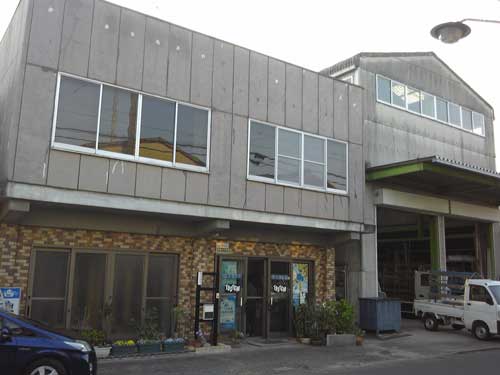 小里硝子建材株式会社