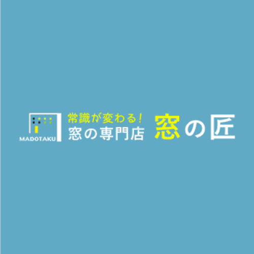 株式会社やまな